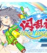[PC游戏][闪乱神乐：沙滩戏水 Ver1.08 官方中文版+去圣光去比基尼补丁][更新/全DLC魔改/全CV/22G]