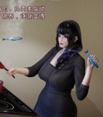 [3D全彩][我的妈妈柳宇馨 1-2 合集][292P/292MB][百度网盘]