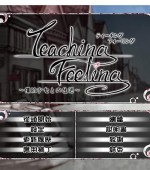 [PC游戏][奴隶少女希尔薇 Ver4.0.6 精翻完全汉化版+全CG][新汉化/养成大作SLG/动态/2.8G][百度网盘+秒传链接]