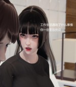 [3D全彩][都市沉沦 1-4+番外x44+未来眼镜 1-5上 合集/黑丝][1812P/403MB][百度网盘]
