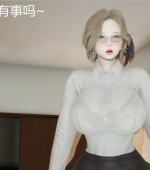 [3D全彩][喝酒有害身体健康 1-5+番外 合集/完结][262P/366MB][百度网盘]