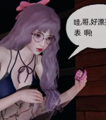 [3D全彩][绿帽全家桶 01-04 合集][1400P/655MB][百度网盘]