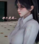 [3D全彩][邪恶变形系统 01-08 合集][1353P/1.63GB][百度网盘]