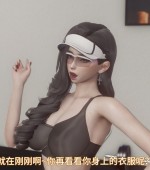 [3D全彩][我被搅乱的校园生活 01-20 合集][2455P/4.92GB][百度网盘]