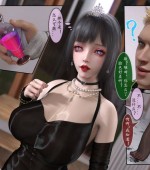 [3D全彩/无修][雷影忍者NTR传0-10最终章+特典+原画集 合集/完结][2892P/1.38GB][百度网盘]