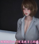 [3D全彩][漂亮妈妈的过家家游戏 1-10 合集/完结][1396P/491MB][百度网盘]