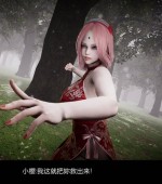 [3D漫画][木叶沦陷计划 0-27+前传+番外 合集][6610P/2.07GB][百度网盘]