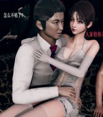 [3D全彩][拜金女 01-04 合集][447P/306MB][百度网盘]