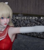 [3D全彩/无修][魔法少女 1-5 +番外 合集][2665P/1.48GB][百度网盘]