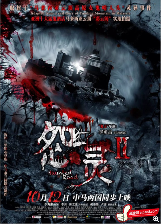 QQ图片20190414182107_副本.jpg