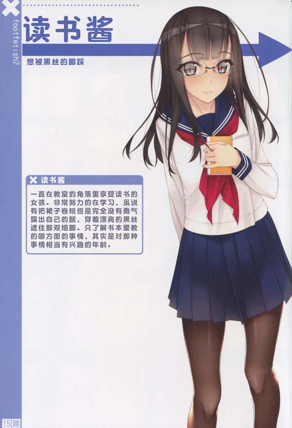 143314gg9qneeemm7wlnnp.jpg