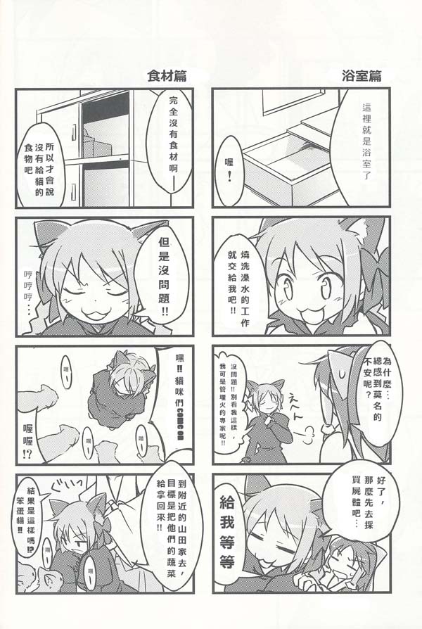 194808hq87sg4yv7y4vpwv.jpg