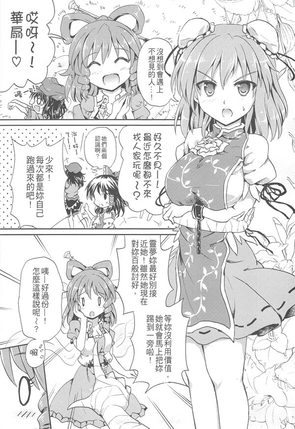 173629z6tni8vl8r8niczi.jpg