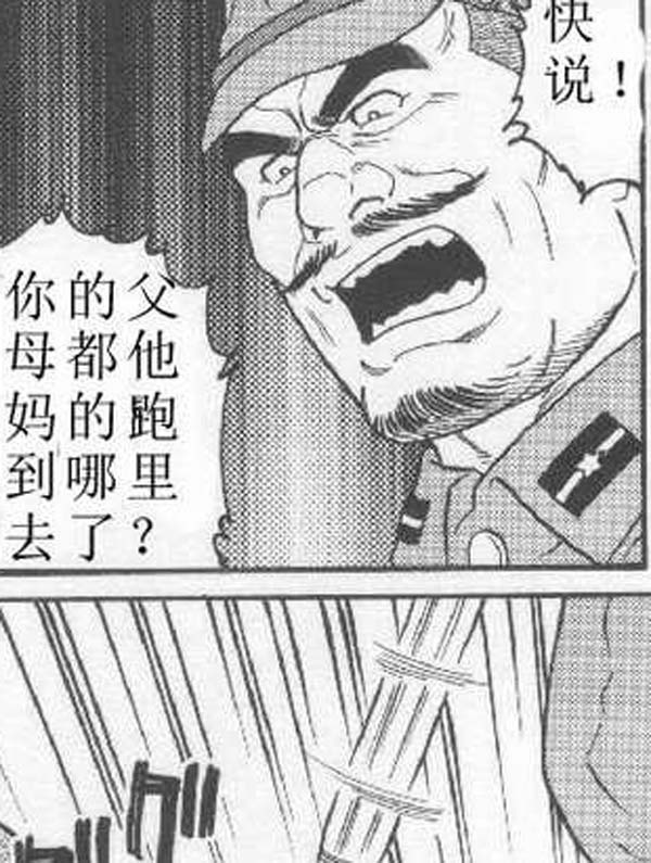 003705duukwwm5rizr0zwl.jpg