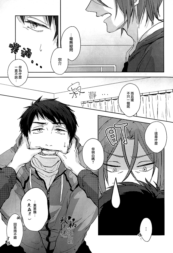 154120xu1utbxzbmamtb4y.jpg
