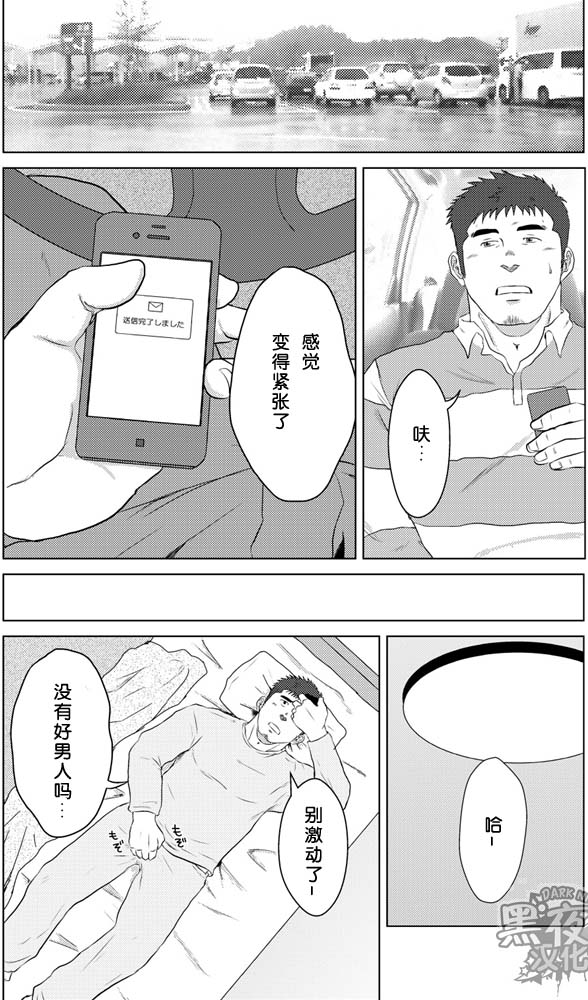 180031encxtapypwpmtjrx.jpg