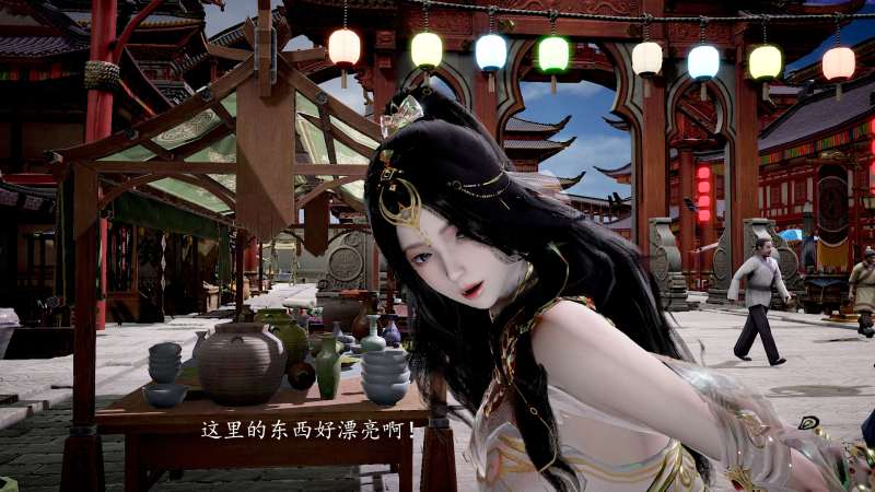 082603nucv7r74eot1uqo9.jpg