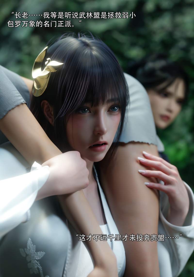 093702cgzqi4ntzibqpppo.jpg