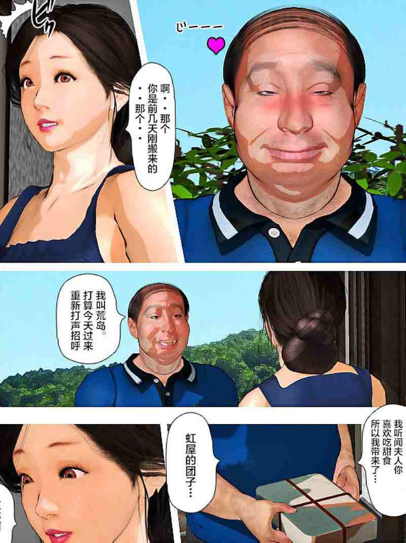 100048ctelweq5l6itvsiz.jpg