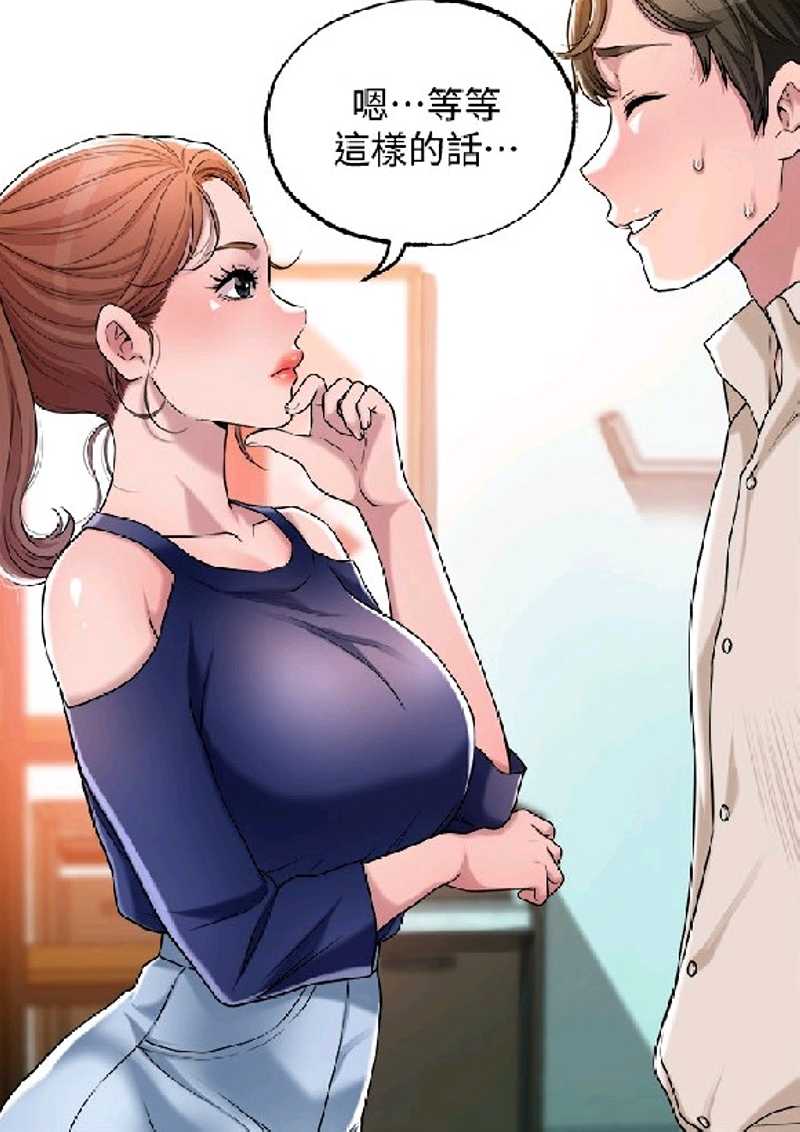 090547s3jsyyj2hcf3fjzb.jpg