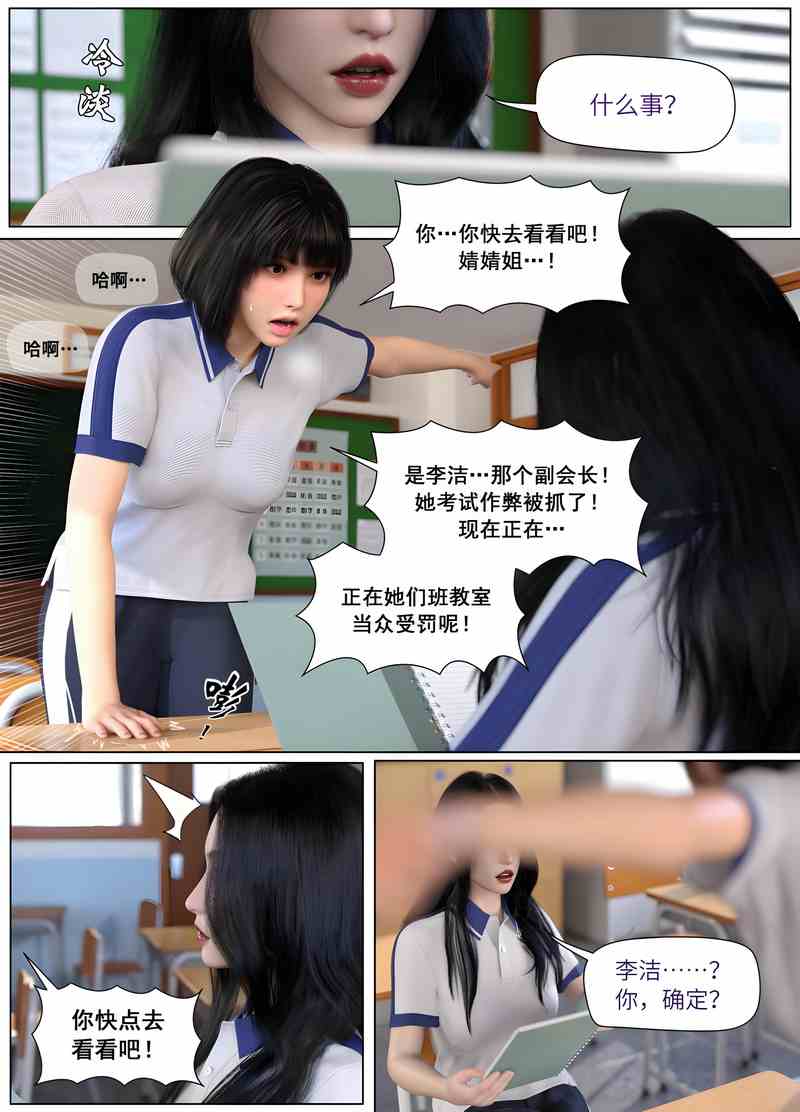 085612gxgwzgm0femwjhwe.jpg