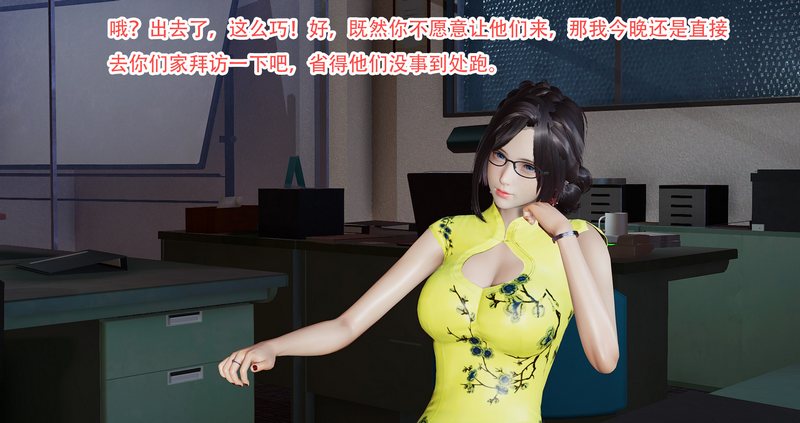 100834n3yj2riolgci24yl.jpg