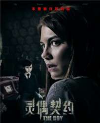 【灵偶契约 The Boy】[BT种子下载][ 英语][恐怖][美国][劳伦·科汉/鲁珀特·伊文斯/吉姆·诺顿/黛安娜·哈卡索][720p]