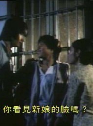 《幻海奇情》[香港][1978][粤语中字][标清_DAT][每集约100~350M][54集全]