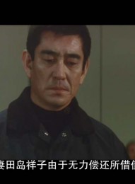 【远山的呼唤】[日本][1980][国语中字][剧情][mkv8.16GB][修复版][百度云盘下载]