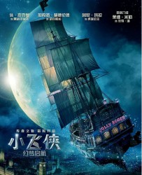 【小飞侠：幻梦启航】[BT/种子下载][英语][动作/奇幻/冒险][休·杰克曼/莱维·米勒][美国][1080p]